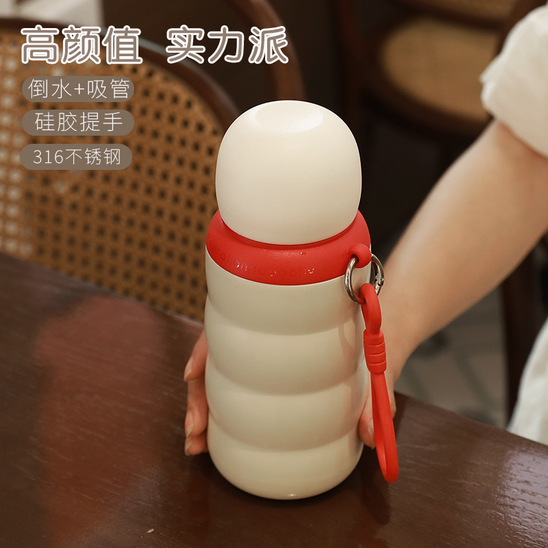 新しい316ステンレス鋼製魔法瓶カップ、見た目も美しい女性用真空ポータブルウォーターカップ、シンプルな家庭用屋外ポータブルカップ|undefined