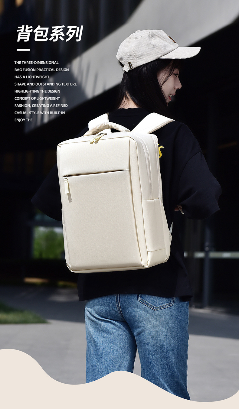New computer backpacks for women: 17.3-inch laptop bag, 16.1-inch campus college student schoolbag, and men's commuting backpack details Picture
