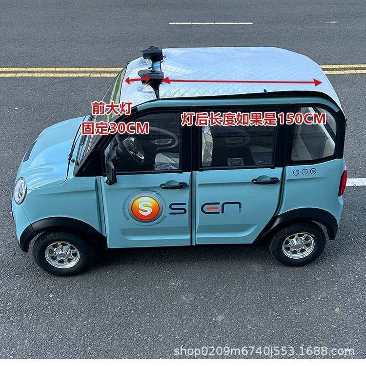 Triciclo eléctrico de cuatro ruedas de verano película de protección solar cubierta de aislamiento térmico techo Jinpeng Haibao Shenghao visor solar universal