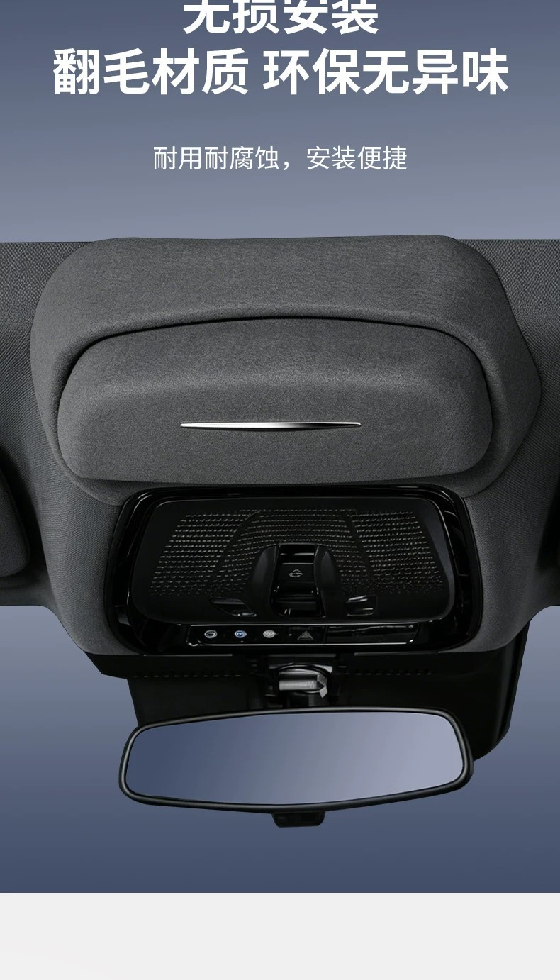 Suitable for Cadillac Ct5/4/Xt5 Car Glasses Case, Roof-Mounted Sunglasses Storage Clip, Car Interior Accessories Modification