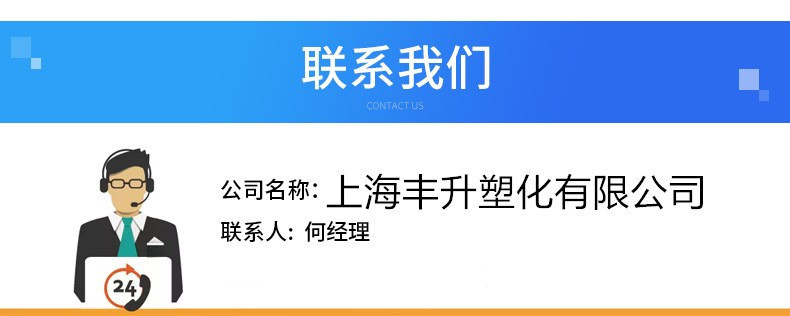 O1CN019OHQxy1FvUDWNe1sV_!!2212