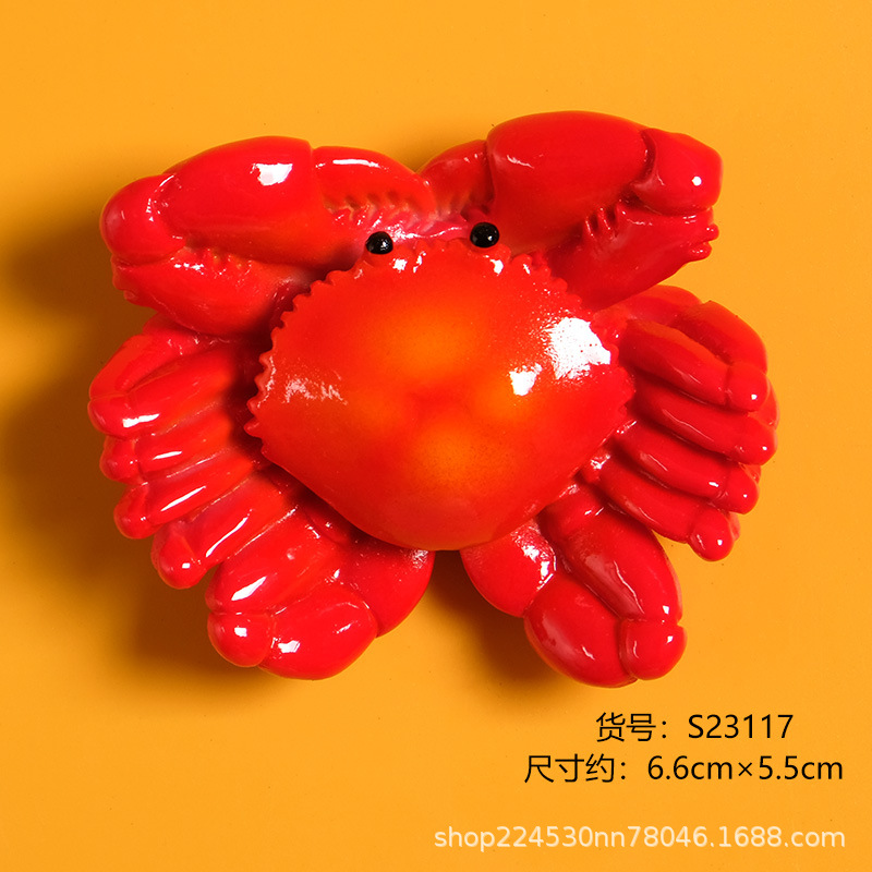 새로운 털게 S23117