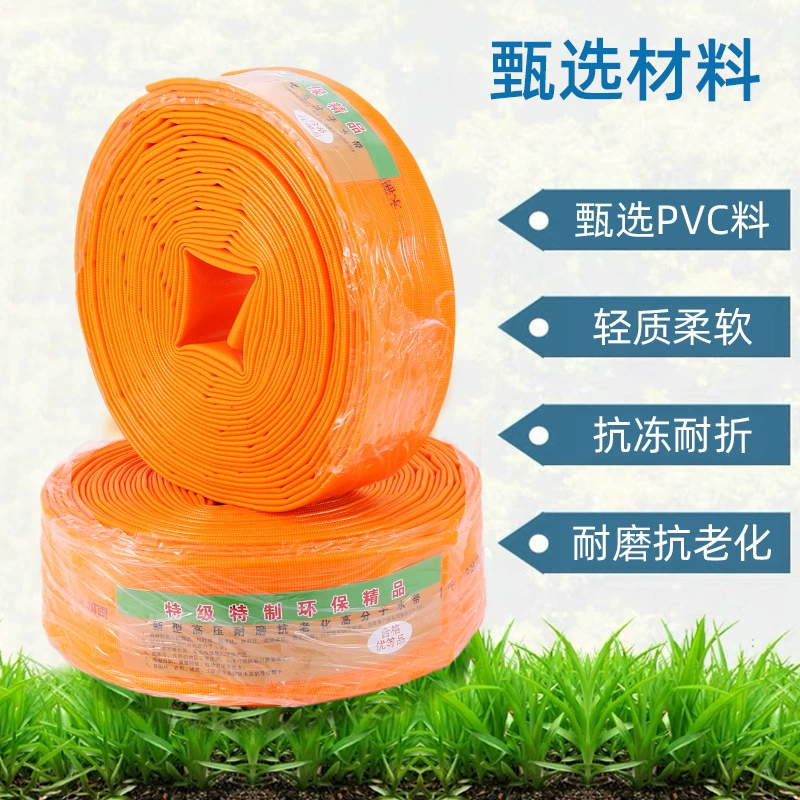 ПВХ сельскохозяйственная поливная водяная лента высокого давления сельскохозяйственная поливная водяная лента шланг водяная лента полимер многоСпецификация водная лента