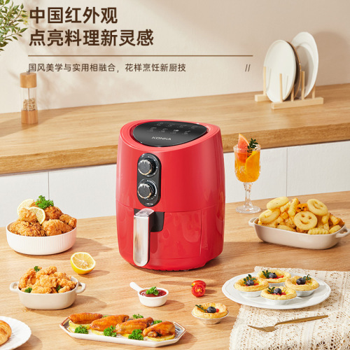 Konka air fryer household large-capacity visual electric fryer multi-functional fume-free air fryer gift