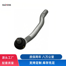 45470-09160�����ڷ��ﲻͬ����