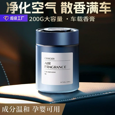 for Bedroom, Long-Lasting Fragrance, Essential: Car Perfume Aromatherapy