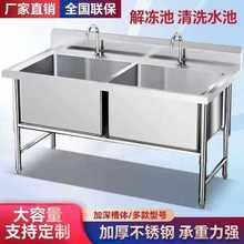 ���ü���ˮ�ێ�֧��ˮ��ϴ��ϴ��ϴ��Ƶ��β��p������ˮ��