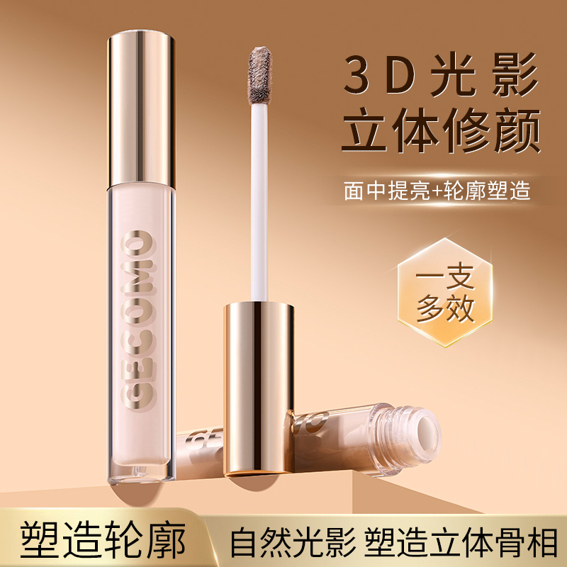Gemon líquido reparador transparente tridimensional para cubrir las ojeras y las marcas de acné, hidratar y iluminar las sombras, líquido reparador, líquido de alto brillo