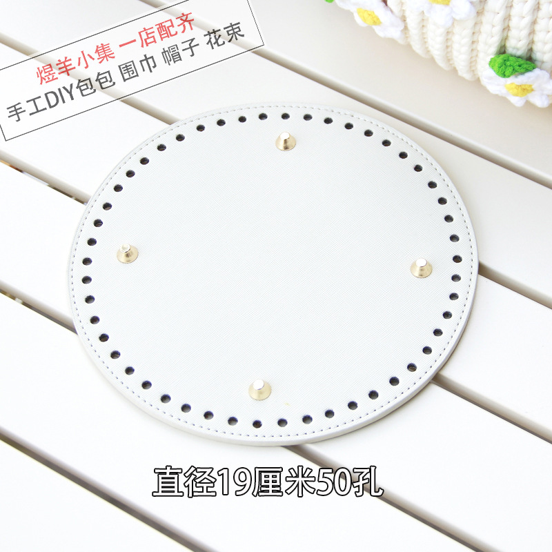 19直径米.jpg