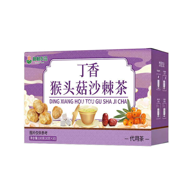 邮政农品丁香猴头菇沙棘茶佛手沙棘幽门清茶养生茶|undefined