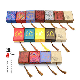 Vintage Tassel Jewelry Packaging Box Pendant Box Jade Silk Cloth Calligraphy Ancient Poetry Fabric Necklace Storage Gift Box
