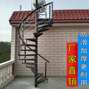 ���D�����҃ȈA�ι�Ԣ���������w�Ǐ�ԇ�Fˇ��������䓷����҃�