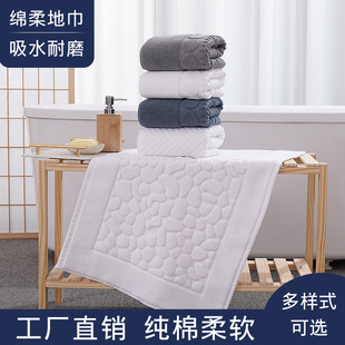 �Ƶ��e�^���޵ؽ��l���g��ˮ��ܛȫ�޼Ӻ�ԡ�ҷ����əCϴ�_�|�ʽ�