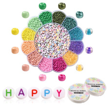 �羳13���ɫ����26��Ӣ����ĸ��M�ώ����������bDIY�Ʒ���