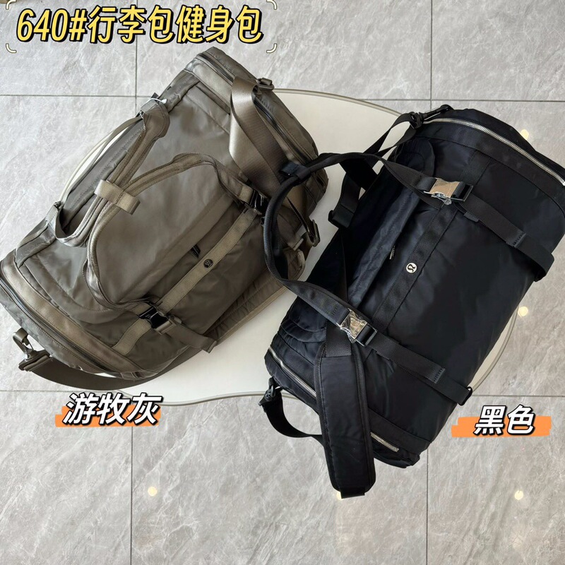 女性用フィットネスバッグ、男性用ハイエンド大容量乾湿分離トラベルバッグ、軽量ヨガバッグ、出張荷物収納バッグ|undefined