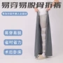 夏季薄款病人石膏裤子
