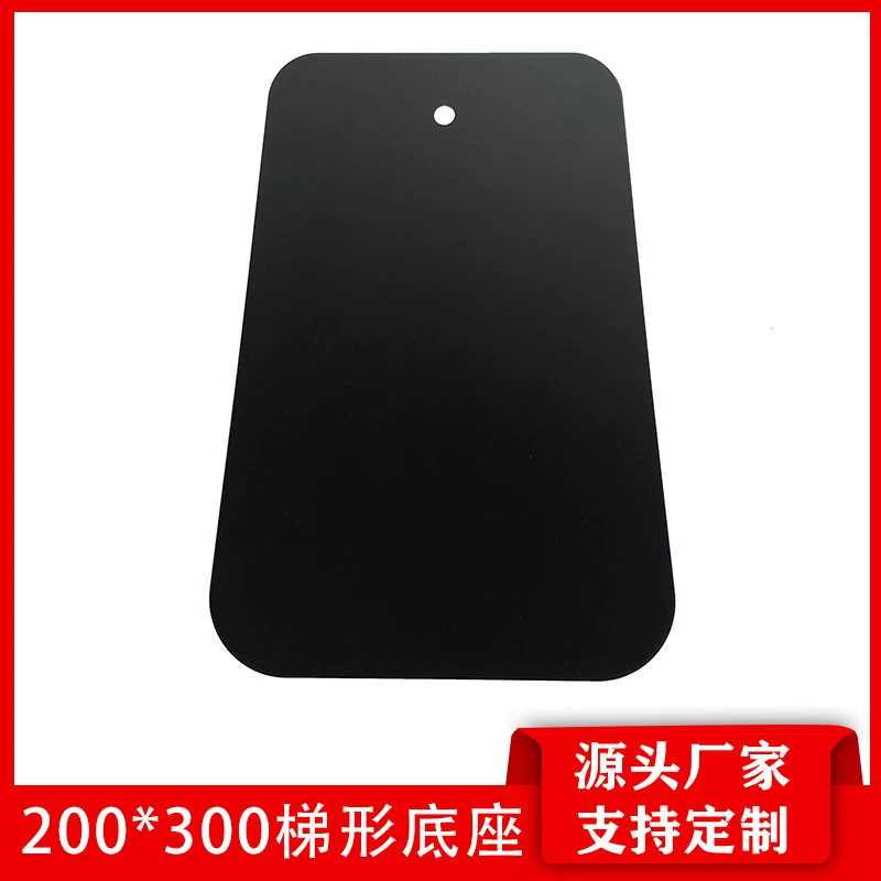 Новые 300 мм трапециевидная база ленивые часы фаблет TV Shake Voice Live кронштейн Напольное Металлическое шасси