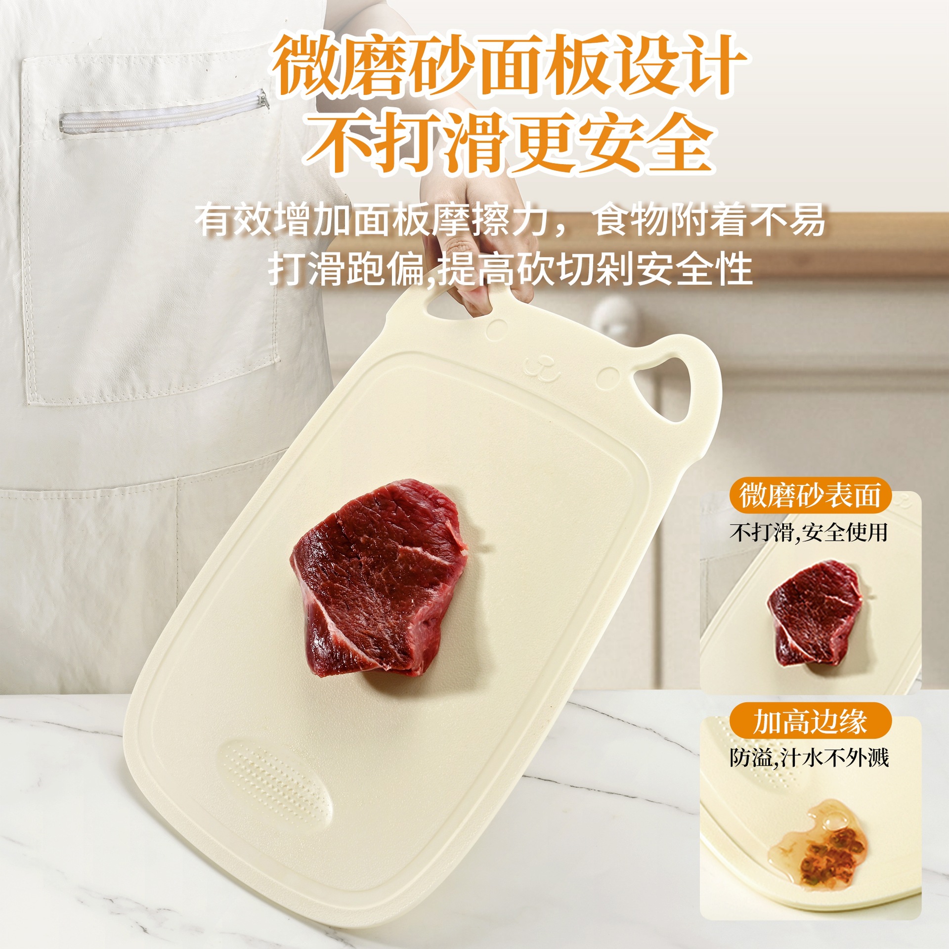 Tablero de cocina para bebés domésticos Tablero de corte de alimentos para bebés Tablero de corte de cocina de dos caras Tablero de corte de frutas Tablero por defecto Pales