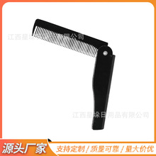 �F؛�ۯB����������ʿ���ú��������^��Ůʿ����С�ɱ�yʽ���l��