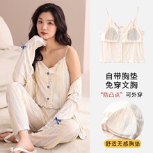 实体批发现货发春秋季新款睡衣女带胸垫亚马逊棉长袖三件套装可外