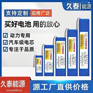 36V늄�܇�늳�48V/24��늳��m��ϣ��������܇���{�ۯB���{܇