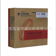 �F؛���� ��ƷTF-565 ����ă� �ߏ�����񻡺��z 2.5 3.2 4.0