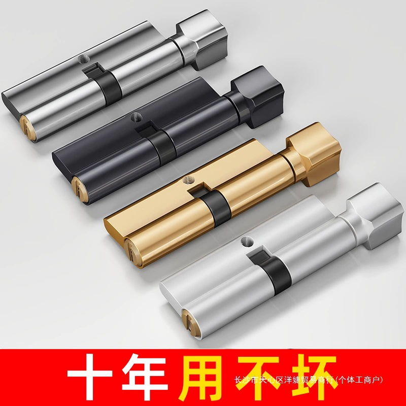 Медный цилиндр замка для двери спальни, противоугонный замок для внутренней деревянной двери, замок в форме сердца, аксессуары для корпуса, фурнитура для внутренней двери, бытовой универсальный тип, другое