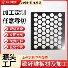 ̼�w�S��3K���⾫�ܼӹ�̼�w�S��Ĥ�����ģ�̲�̼��Դ�^���S