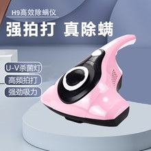 �S�ҿ羳���\�x���öYƷ�������m�����⾀�������\�ֳֳ��\����