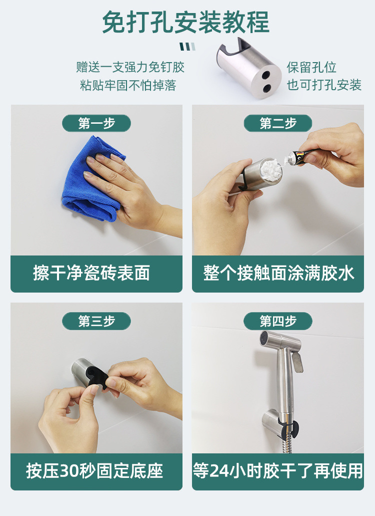 Toilet companion, water spray faucet, plumbing washer, toilet and bathroom flushing device, pressurized high-pressure nozzle, household and foreign trade undefined