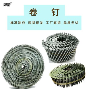 �S��ֱ�N��U�ݼy���ľ���b���бP��ᔾ�ᔘ������23MM--130MM