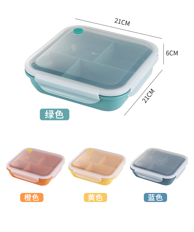 分格饭盒-详情_11