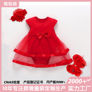 ins Ů�����ļ��ܚq�Y���냺��ƨ�·��������b�B��ȹŮ�빫��ȹ��