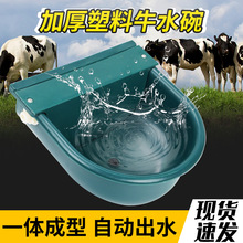 �Ӻ�ţ���ˮ�� ����ţ�R�����ˮ�� ����ʽ�Ԅ��ˮ������