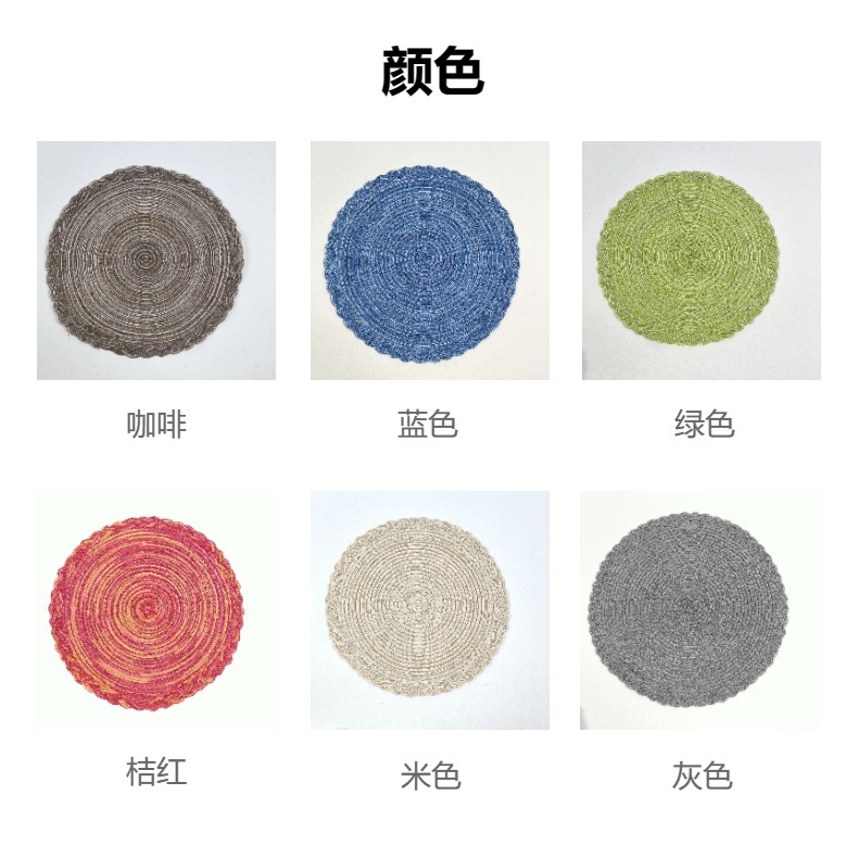 北欧仿苎麻三股辫编织防滑盘垫碗垫家居圆形棉纱餐桌垫简约西餐垫详情3