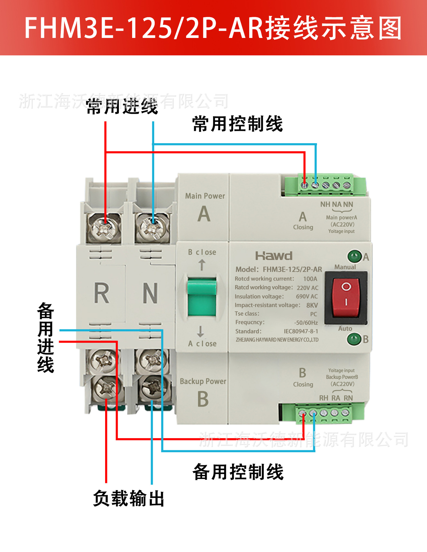 详情页21.jpg