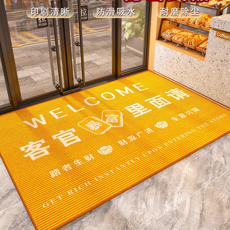 게스트오퍼레이터-5