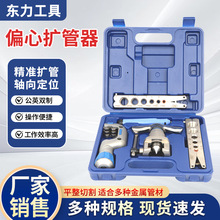 ����CT-809ƫ�ĔU���� �քӔU���� ���{����S�޹��� �ɶ� �ƔU��