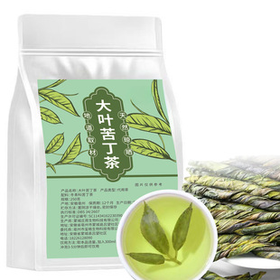 �ඡ����~�ඡ�G�l�Ƀ� �蜫͸���������x���l���l��Ʒ���˱؂�