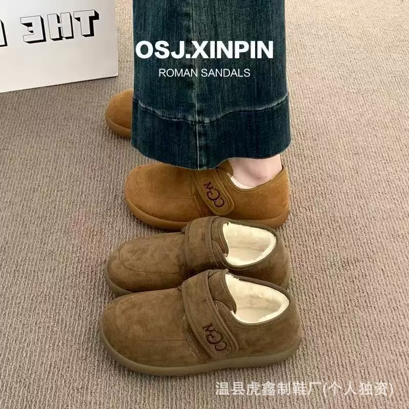 雪地靴薄底加绒勃肯鞋秋冬魔术贴棉靴防滑毛毛豆豆鞋保暖女士棉鞋