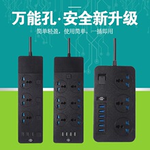 ͨ�ø۰����Ӣ���Ų����˚W��Ӣʽ���Ŵ���Ͼ���ӢҎ�往��