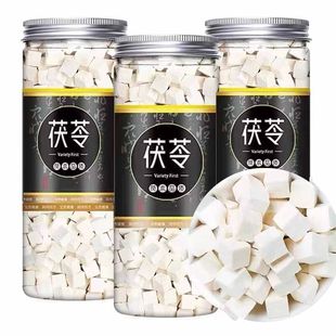 ������߶�ƿ�b200gɢ�b500g��Ʒ��ș�İ�����ʳ�÷��߉K������Ƭ