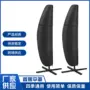 户外210d牛津布雨伞家具罩