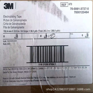 ������Ʒ3M470��ĥ�僱��o�ڱ��z�� ꖘO�������o�����ܷ��z��
