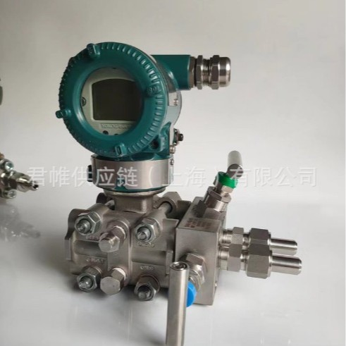 价格需核实  EJA   变送器  型号：EJA210A-DMHA1B5A-92DN/T 量程