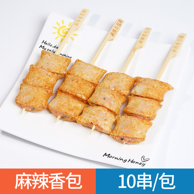 日本のおでん食材卸売業者組み合わせ串北極翼ローソン同型711半製品魚|undefined