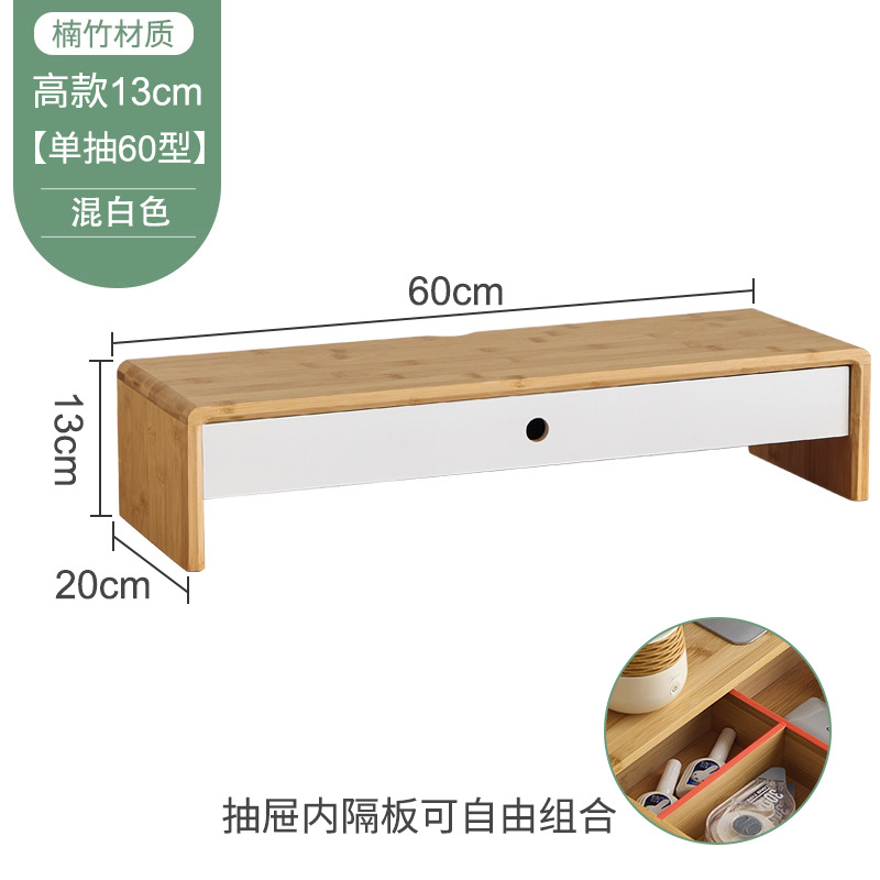 コンピュータのディスプレイの高くなる棚の楠竹のデスクトップの収納の引き出しの事務室のコンピュータのディスプレイの高くなる棚