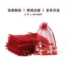 �羳�F؛�Ƽtɫ͸���W��С�YƷ���Ɍ��Y���ǹ��������ڴ�����b