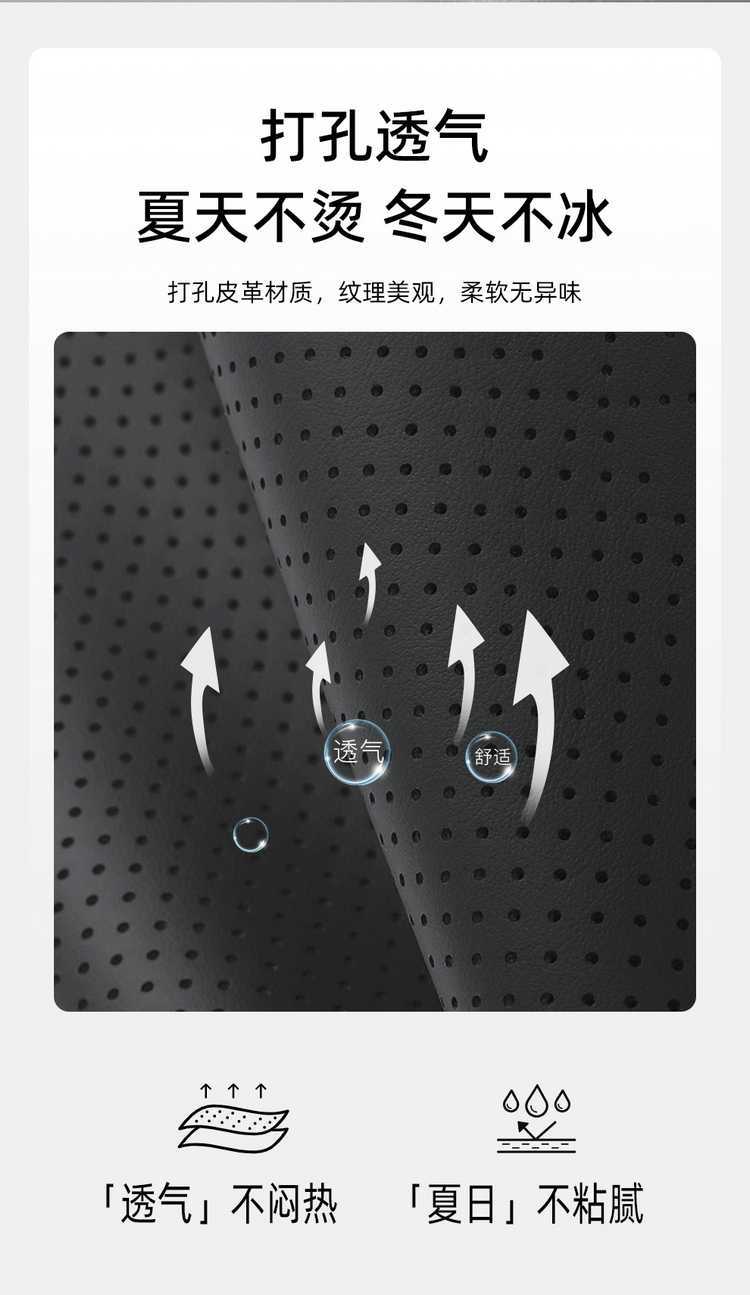 2026 Chery iCARV23 Special Car Seat Cover Advanced Edition Smart Driving Version/High-End Version All-Season Full-Coverage Seat Cushion