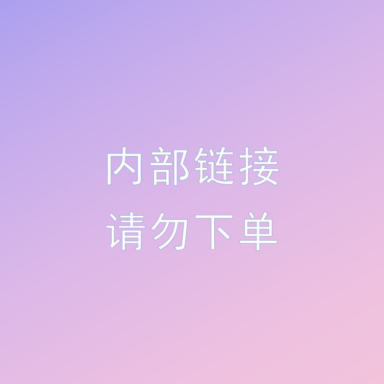20W 30W 数据线 充电头 充电套装 KYX